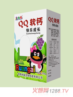 μ{QQܛ} 옷(l)L(zhng)