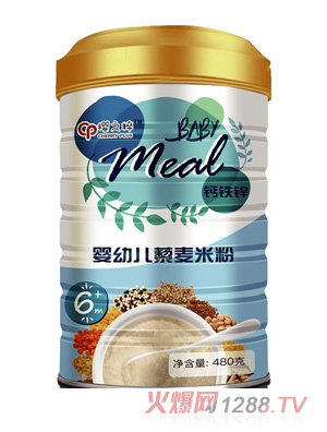 櫻之粹嬰幼兒藜麥米粉聽裝鈣鐵鋅