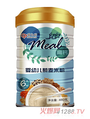 櫻之粹嬰幼兒藜麥米粉聽裝高鈣