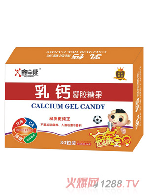 ��ȫ�����}���z�ǹ� ���b