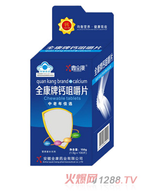 ��ȫ���{(l��n)ñ�_(k��i)���}Ƭ-B6