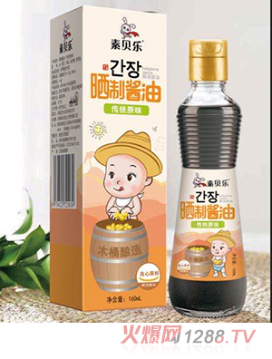 素貝樂(lè)曬制醬油 傳統(tǒng)原味