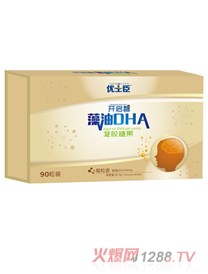 ��(y��u)ʿ���_��������DHA���z�ǹ�