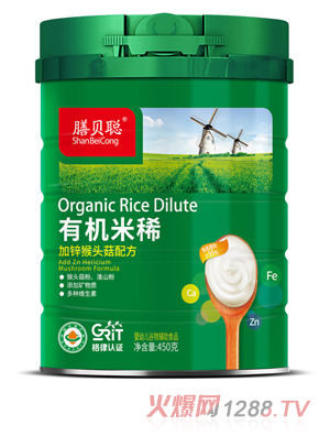 ؐЙC(j)\^䷽450 (tng)