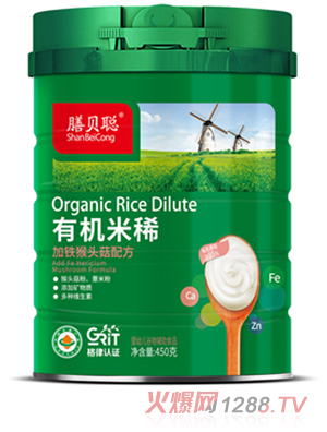 ؐЙC(j)ϡF^䷽450 (tng)