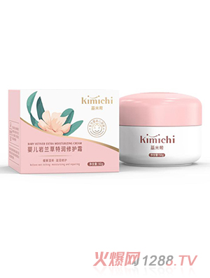 基米希嬰兒巖蘭草特潤修護霜
