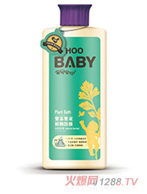 金號寶貝紫蘇嬰童植物浴液