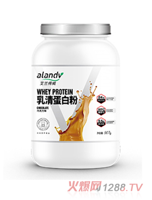 艾蘭得威乳清蛋白粉
