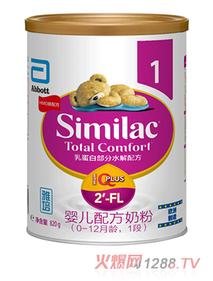 냺䷽̷ۣ0-12g1Σ