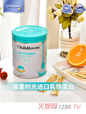 ��ͯ�r(sh��)�����F�����{(di��o)�����