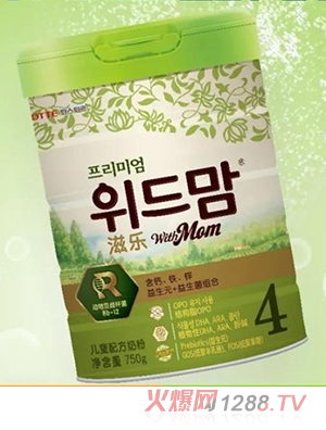 滋樂(lè)兒童配方奶粉