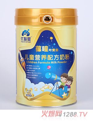 優(yōu)智星葆瞳葉黃素兒童營(yíng)養(yǎng)配方奶粉