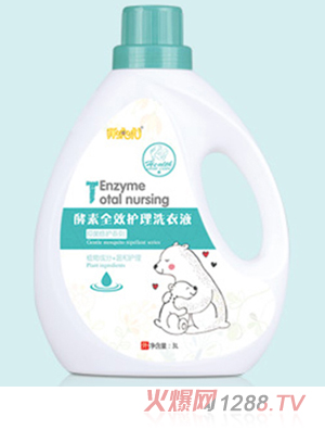 胖?；＝退厝ёo(hù)理洗衣液