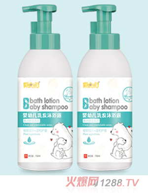 胖唬唬嬰幼兒 洗發(fā)沐浴露
