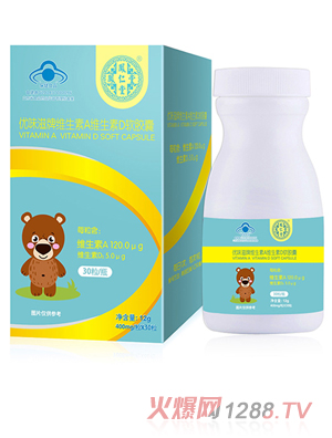 鳳仁堂優(yōu)味滋牌維生素A維生素D軟膠囊