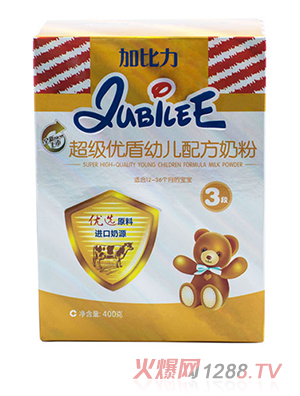加比力超級優(yōu)盾幼兒配方奶粉3段盒裝