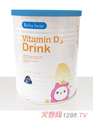 瑞芭熊維生素D3飲品