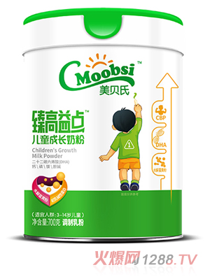 美貝氏臻高益點兒童成長奶粉