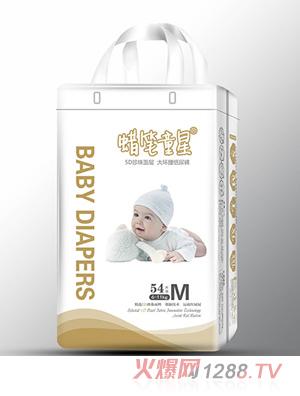 蠟筆童星5D珍珠面層大環(huán)腰紙尿褲M(mǎn)54片