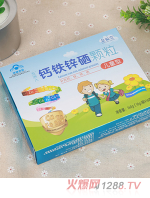 ӹʳƷ S(chng)OEMN}F\w