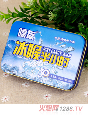 ӹS(chng)OEMN˱Сr(sh)