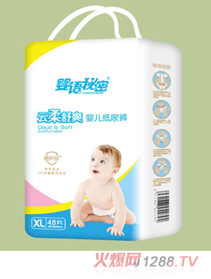 嬰語(yǔ)秘密袋裝紙尿褲XL