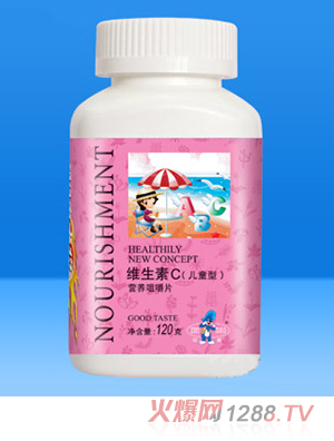 維生素C營(yíng)養(yǎng)咀嚼片120g（兒童型）