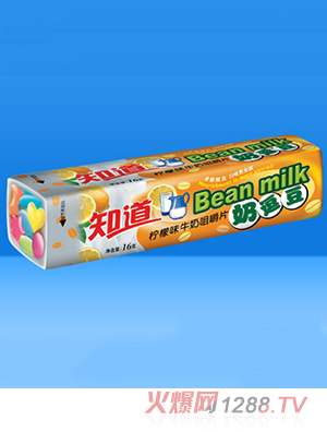 知道奶逗豆檸檬味牛奶咀嚼片
