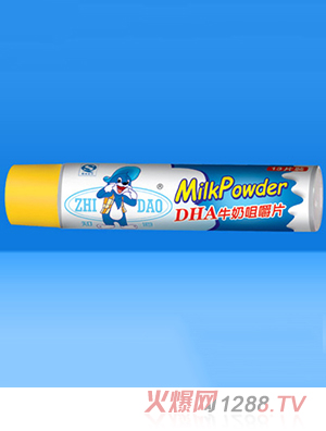 知道DHA牛奶咀嚼片