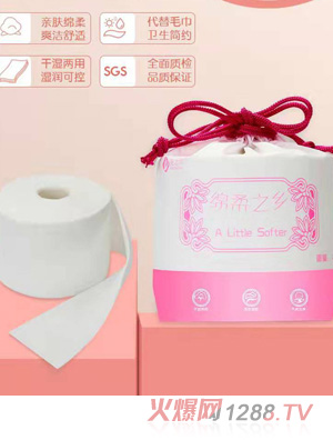 ��֮�������