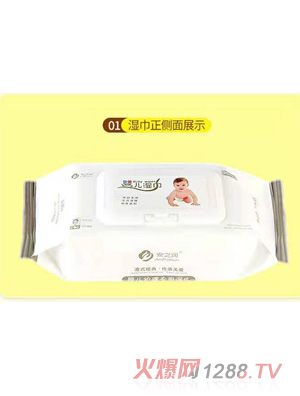 ��֮���냺������a(ch��n)�S��