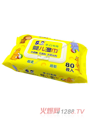 全因棉手口專用嬰兒濕巾