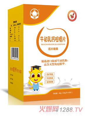 金珍堂牛初乳鈣咀嚼片