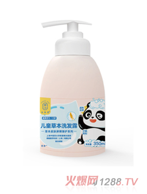 ǃͯݱϴl(f)¶80ml/350ml ֲﾫغ͟o(w)I