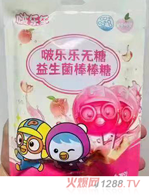 ࣘ����o��������������