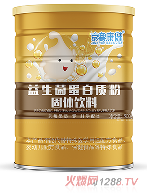 |900g߶SͺϰIB(yng)ȫ