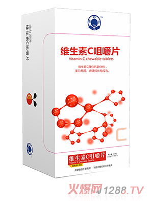 金珍堂維生素C咀嚼片