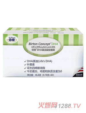 ���DDHA�������z�ǹ�