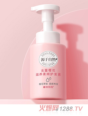 ֲŮͯѻB(yng)ol(f)