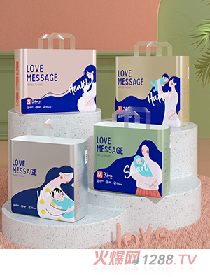 bebetour-嬰愛干爽透氣輕薄紙尿褲