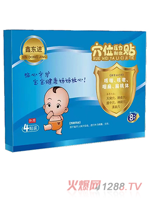 Ζ|M(jn)Ѩλ̼Nȴԡʱw