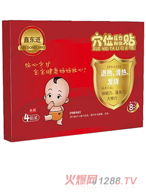 Ζ|M(jn)Ѩλ̼N˟l(f)