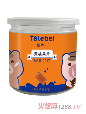 ͯؐS{(ln)ݮ˙ҹƬNζˮlȻСʳ