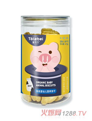 ͯؐЙC(j)׃IB(yng)ţ㽶ԭζNIB(yng)ͯ