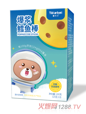 童樂貝爆漿鱈魚棒奶酪乳酸菌魚籽乳酸菌熟制動物性水產制品