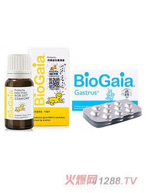 BioGaia拜奧益生菌 嬰幼兒益生菌滴劑益生菌咀嚼片招商代理