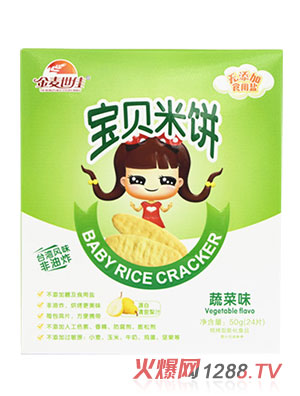 ьؐ-߲ζˮζԭζNζͯСʳ50gb