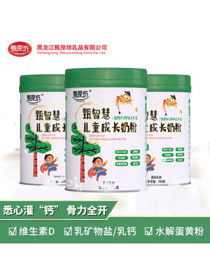 兒童成長(zhǎng)奶粉含乳鐵蛋白適用3-12歲學(xué)生青少年奶粉700g罐裝