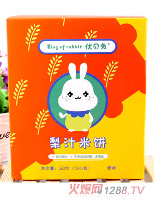 (yu)֭ؐԭζˮζ߲ζNζͯСʳ50g13С