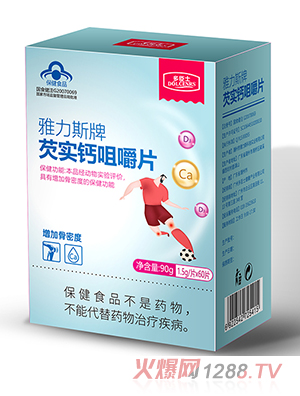 �೼ʿ����˹���͌��}�׽�Ƭ